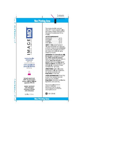 Image Lip Enhancer Tube (Image Lip Enhancer Tube)